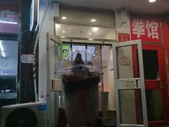 -蜜雪冰城(陶然亭店)