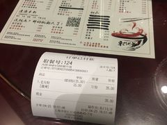 -螺世纪螺蛳粉·桂味小排档(裕德店)