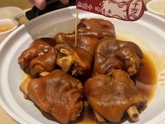 卤香猪手-锦粤宫·精致粤菜(深圳北站店)