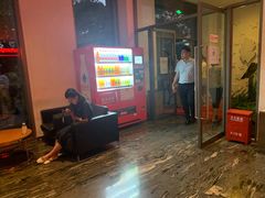 -无锡大剧院-售票中心