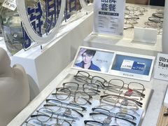-视野联行眼镜·蔡司·尼康·豪雅·依视路(青浦宝龙店)