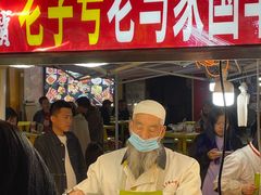 -正宁路小吃夜市