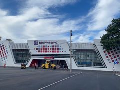 -真快乐APP体验中心(西坝河店)