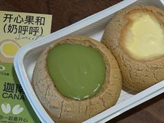 -迦南·甜品蛋糕(传媒店)