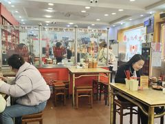 -惠丰源烩面馆(经七路店)