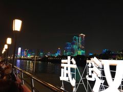 -武汉两江游览·夜游长江(汉口粤汉码头)