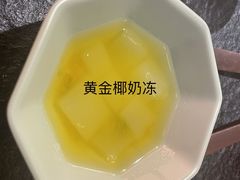 -熊喵来了火锅·牧场好肉(邯郸邯山万达店)