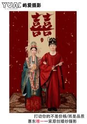 -屿爱摄影优选店