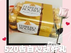 -blt精品超市(KKMALL京基店)