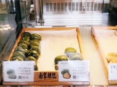 -南宋胡记(杭州体育场路店)