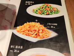 -北方暖暖温泉洗浴(沈阳北站店)