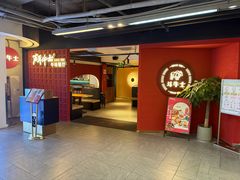 -斗牛士牛排(南京东路店)