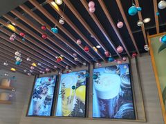 -悠提茶饮(紫峰广场店)