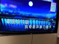 -野妹火锅(龙岗店)