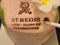 海南椰青-铭轩中餐厅·海南菜·粤菜(亚龙湾瑞吉店)