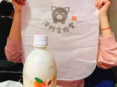 -济州爱肉堂(总店)