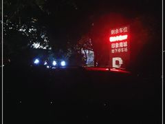 -南关石牌坊古镇