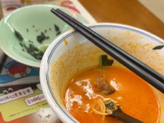 -和府捞面(天河领展广场店)