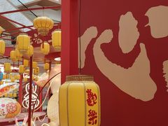 -银泰百货(北京大红门店)
