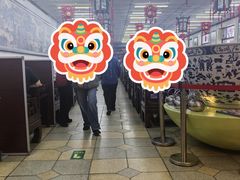 -海碗居老北京炸酱面(增光路店)