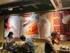 -永和大王(赤峰路二店)