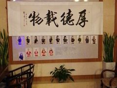 -云领御 • 影院式SPA足道(俊发广场店)