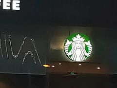 -星巴克(昆明金鹰天地店)
