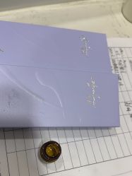-上海漾颜医疗美容
