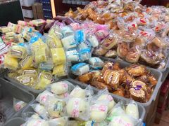 -环球超市(黄兴店)