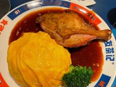 -伯友茶记(中华广场店)