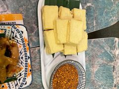 蒜香包浆豆腐-浩海火燒雲傣家菜(芮欧百货店)
