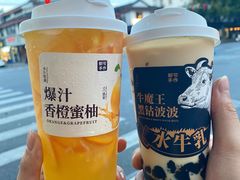 -都可手作(学士街手作店)