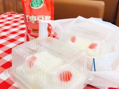 -红宝石·鲜奶小方·海派西点房(南丹店)