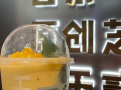 -喜茶(广州荔湾领展广场店)