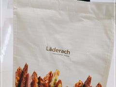 -Laderach 莱德拉(上海环贸iapm店)