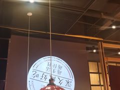 大堂-六月雪干锅(涪城万达广场店)