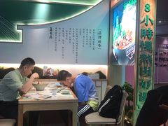 -百春原湖南牛肉粉(百联世纪店)