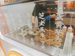 -古早萬丹传统台湾糕点(江宁金鹰店)