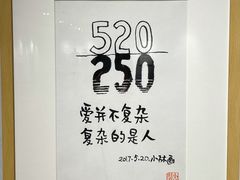 -【朵云轩艺术中心】博洛尼亚插画展·中国巡展·上海站