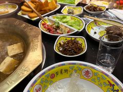 -芦月轩羊蝎子(劲松店)