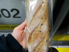 裸麦黑米蔓越莓面包-莉蓮蛋挞(静安寺店)