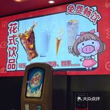 🔥学生党福音！下沙自助小火锅！