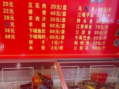 -王老六铁锅炖鱼(长春路店)