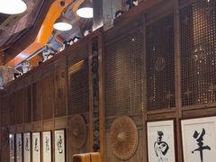 -一桶江山餐厅(松北店)