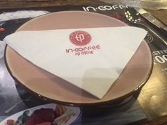 -印咖啡IN COFFEE(红旗街店)
