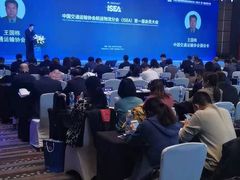 -青岛富力艾美酒店