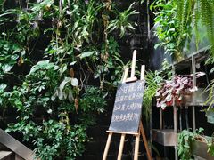 大堂-森味薪火烧•烧鸟居酒屋•日本料理(望京店)
