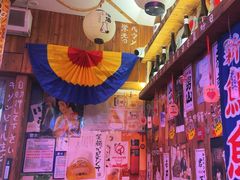 -坂吉屋·居酒屋深夜食堂(龙湖店)