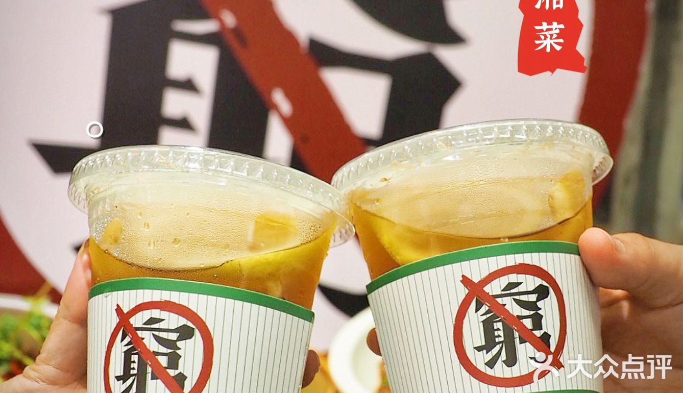 呷不穷｜正宗长沙市井菜