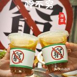 呷不穷｜正宗长沙市井菜